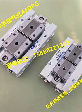 WHDP-12-16-20-25 手指气缸AFDPG6X8X12X14X18 NHBDPGY NHBRPGY-