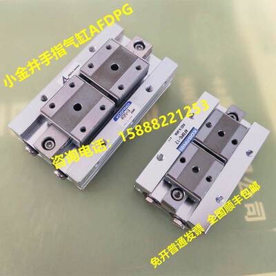 WHDP-12-16-20-25 手指气缸AFDPG6X8X12X14X18 NHBDPGY NHBRPGY-