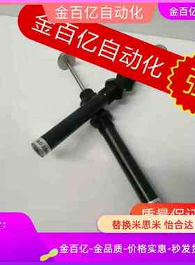 缓冲器AC2065-2机械手FK2065-R-US3/KBM10-65-2C/AC-2KW 2050有信