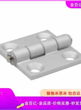 E-HFC28-47/26-47A/27-63/48合页62铝合金25碟形03铰链29/21/08