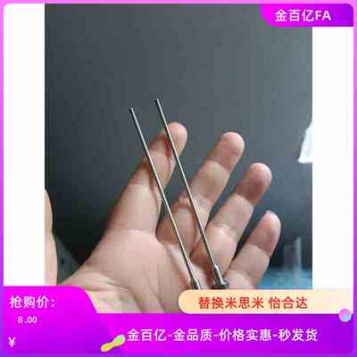 ABNK50/150ABNZ5/ABNX100喷嘴ABNZH1-1.0/1.5/2.0/2.5/3.0/ABNZT6