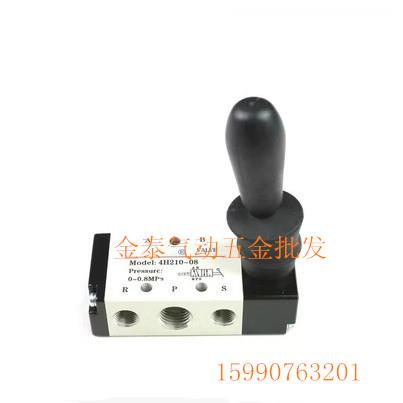 手动换向阀 4H210-08 手扳阀 二位五通手拉阀 4H310-10 手推阀