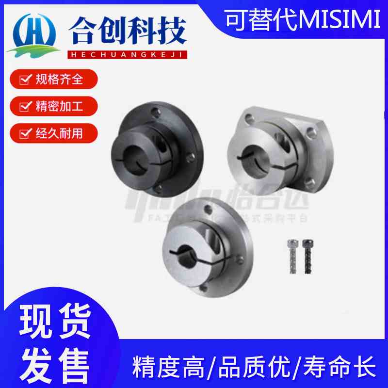 GAC01/02/06/11/12/16/21/22/26-D12/D16/D15/D20/D25/导向轴支座