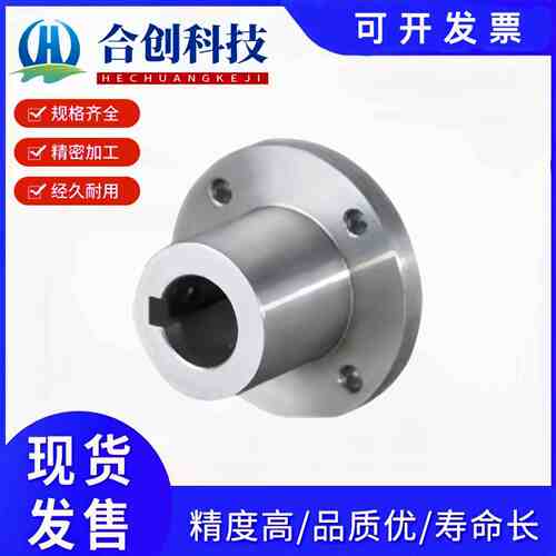 GAU01 02 11 12 法兰型导向轴支座 键槽型 安装孔通孔S45C SUS304