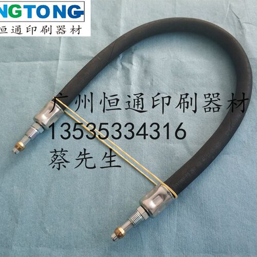 海德堡SM74 PM74前规摆动牙 原装油管00.250.0786 印刷机配件