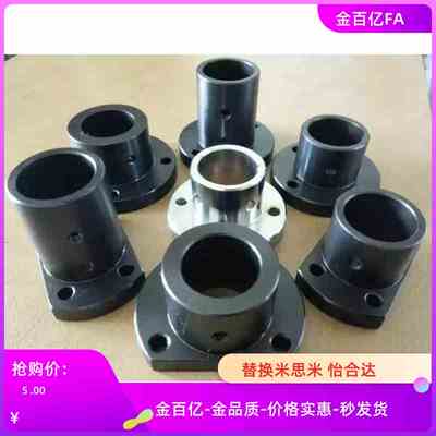GAC01/08导向轴8支座STHRBL50/STHRB10 12 15 16 D20 25 30/35/40
