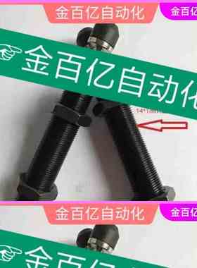 ACA3350/12机械手2/j-WJG01/02/11哈模0806缓冲器ac1415/sc1416-1