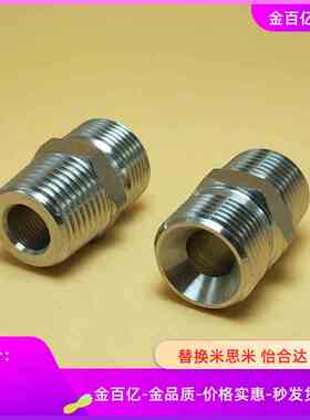 YCPF11/YCPFS12接头YCLPFP21/YCPFP22/YCPFPS44/YCLPFPS33/66/46F