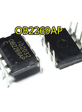 OB2269 OB2269AP 可代 OB2268AP 液晶电源管理芯片