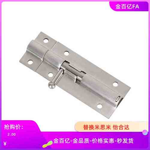CAXD-90/125/180弹性caxc/CAXE130圆插销CAXB不锈钢C-HHMT/CAXA65