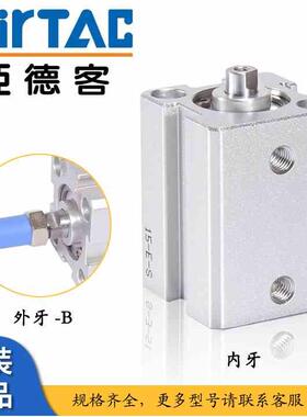 亚德客气缸SDA20/25/32/40X55*60X65X70X75X80X85X90X100X-SB-S