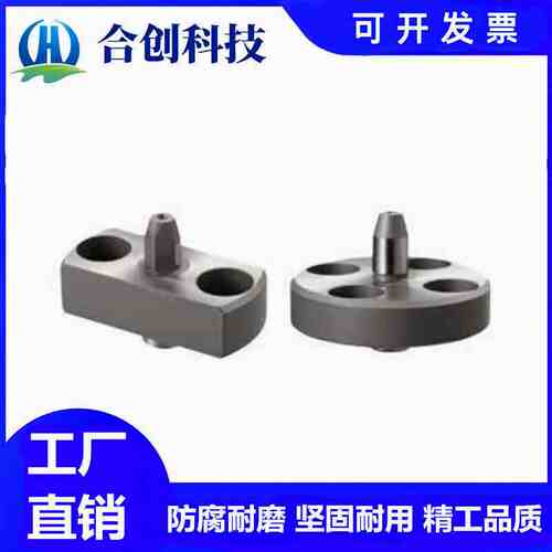 定位销 圆/对边法兰型YLP01 02 11 21 31 41 51 61 62 71 72 75