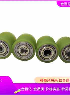 L30-42/43/44/45包胶48滚轮QAC22/23/24/25/26/27/28-D50-L40/D20