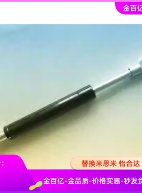 C-FGSS15050/15080D/15100B弹簧18100C/18150/22050/22080/22100A