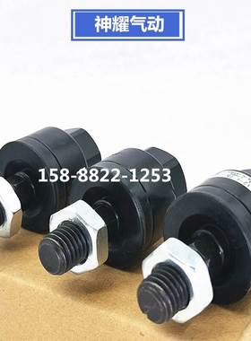气缸连接摆动万向浮接头JA140-160-180-30-33-36-40-42-150-200