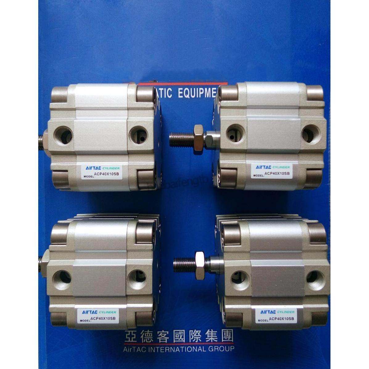 亚德客ACP100X5/10/15/20/25/30/35/40/45-200-S紧凑型气缸