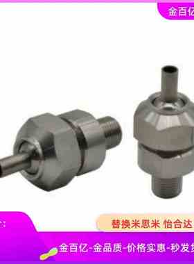 02喷嘴21/57/NHR86/87/61/63-1-2-3/58/66/67/06/05/11/12/13/01