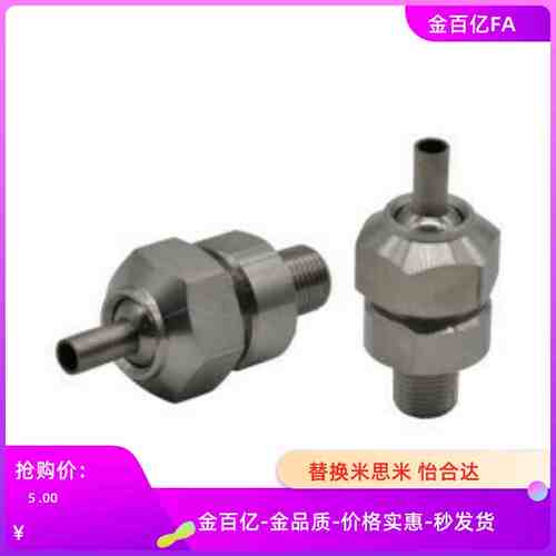 02喷嘴21/57/NHR86/87/61/63-1-2-3/58/66/67/06/05/11/12/13/01