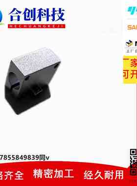 光电传感器安装用固定夹KSTK KSTM KSTW KSTB KSTS KSYK KSYM KSY