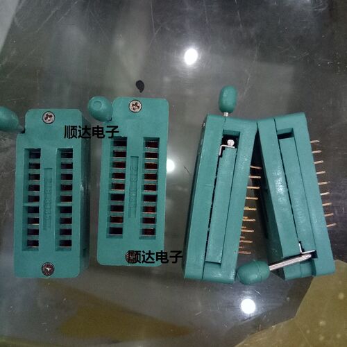 18P 金脚锁紧座 218-3345 IC夹子座 测试座 更好用 现货
