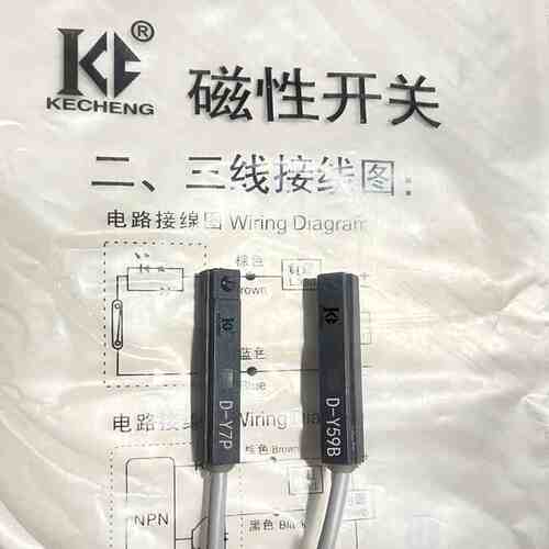 smc型气缸磁性开关感应器D-Y58B Y59A Y7P H7B H7N SAPC NPN/PNP
