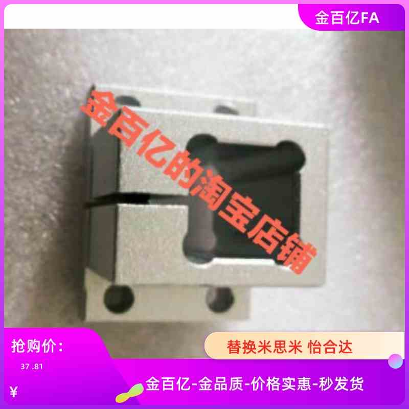 D30铝材RCX02支架11/12/01底座CLQB16/CLQAM10/12/15/20/CLQBM25