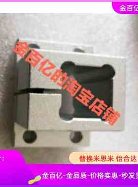 D30铝材RCX02支架11/12/01底座CLQB16/CLQAM10/12/15/20/CLQBM25