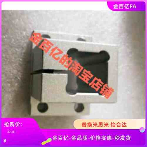 D30铝材RCX02支架11/12/01底座CLQB16/CLQAM10/12/15/20/CLQBM25