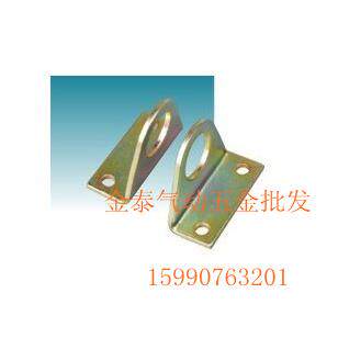 MA/MAL32缸径迷你气缸安装支架 安装座 LB-32 角架 脚架(每对）