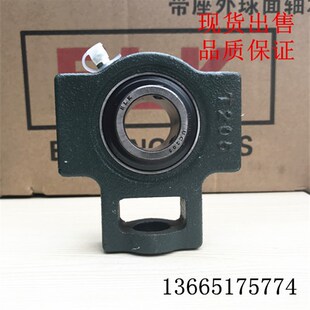 T206 T205 T207 T208 UCT210 外球面轴承带T型座UCT203 T209 T204