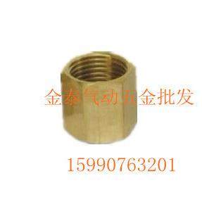 黄铜接头3分内牙直通3/8双内丝接头铜管古六角内螺纹直接气动元件,ZIPPO/瑞士军刀/眼镜,酒具,淘宝优惠券,粉丝福利购,淘宝优惠卷