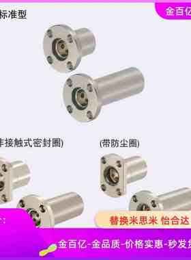 S20无油衬套DS16/MFIKS50/MFIKW8/10/12/13/16/20/25/30/S35/40/6