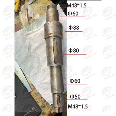 北京一机 南通科技X52K X5032立式铣床主轴传动箱V轴 螺旋伞齿轴