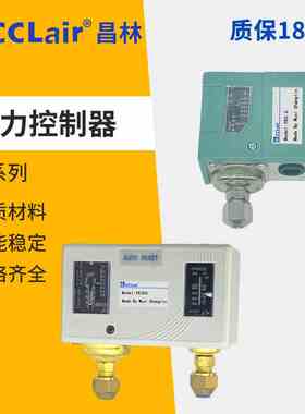 YK30S0.2/0.4/0.6/0.8/1.2/1.6/2.0压力YF6F控制器YK306FS开关3.0