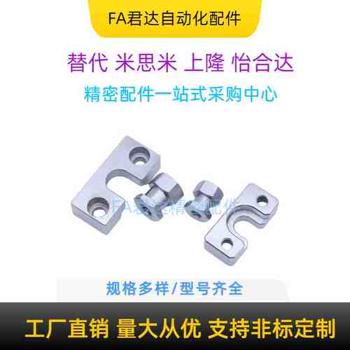 浮动接头气缸连接固定座组件WHD51内螺纹FJRHA3/4/5/6/8/10/14/18