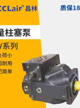 A4VSO40液压泵A4VSO180变量A4VSO71柱塞泵A4VSO250DRG/A4VSO125LR