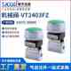 气动滚轮机械阀VT2403FZ点动开关PB03PP手动按钮01TB旋钮EB急停阀