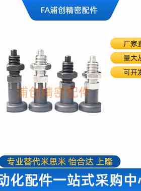 sxpan/c-sxpkt12/sxpkn5/6/8/8l/10/10l/12/12l/16/16l替代