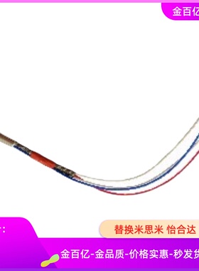 92加热器ZIM91/93 94 95-D8/10/12-L60/V220/150-W100/120/E6/97