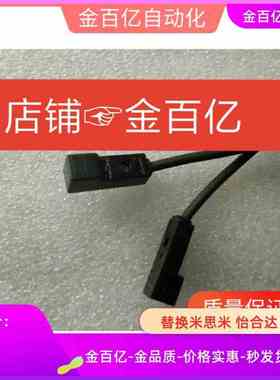 KOSDAR接近传感器PS02机械手F8感应开关FSN02-N/C-2C08-N11-MPXSR