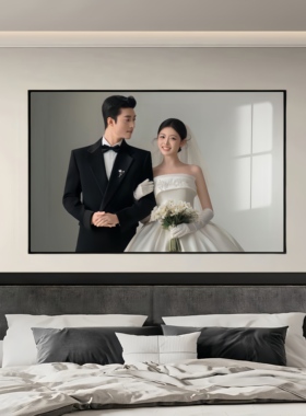 婚纱照相框挂墙定制洗照片挂墙卧室床头结婚照相片打印制作全家福