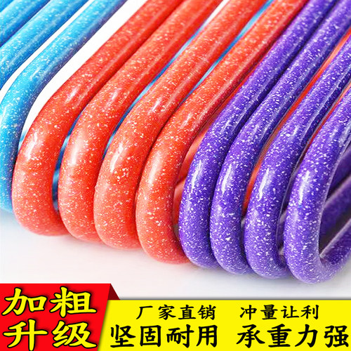 渝科晾衣架子成人加粗加厚衣服架