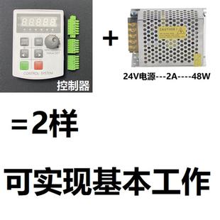 可编程电磁气动阀油汽气缸控制器开关往复行程延时油缸时间系统箱