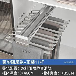 抽架 裤 架伸缩衣柜家用内置滑轨抽拉式 柜内顶侧装 防滑拉篮多功能裤
