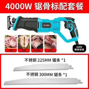 电动锯骨机家用小型手持切割猪蹄商用冻肉牛骨头全自动肉切骨工厂
