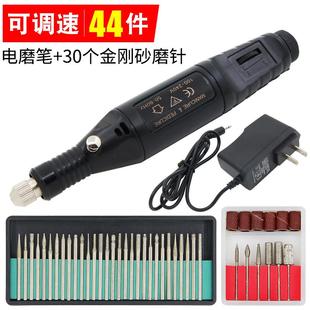 鹿仙子电磨机小型t手持v迷你玉石电动打磨雕刻多功能抛光 新品