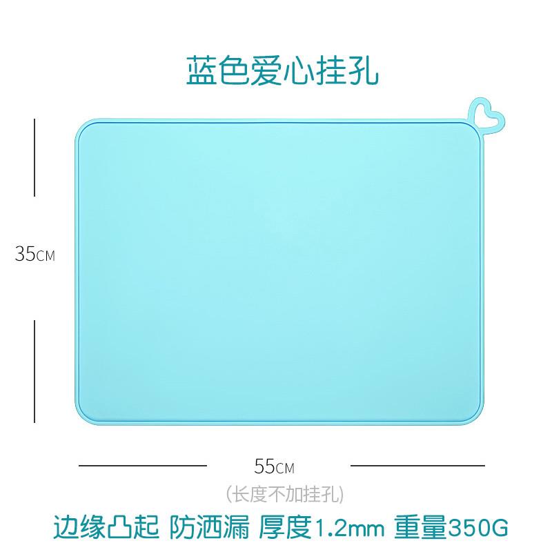 直销儿童矽胶餐垫一年级课桌垫小学生40*60餐M桌垫防水.防油家用