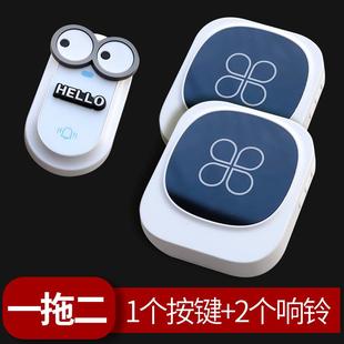 门铃家用无线门钟英规门铃智能别墅远距离叮咚铃铛呼叫器英标遥控