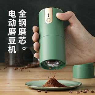 啡世家F1电动磨豆机咖啡豆研磨机咖啡研磨器家用磨粉器手摇磨单品