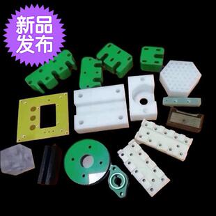 整张雕刻加工电木板绝缘板胶木板耐高温酚醛板加工定f制零切